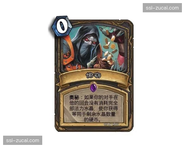 波斯铁骑重拾防反哲学，封闭赛训基地成神秘武器